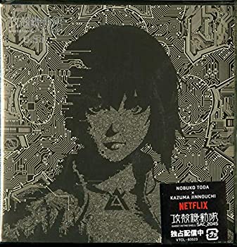 【中古】「ほぼ新品」［CD］攻殻機動隊 SAC_2045 O.S.T.