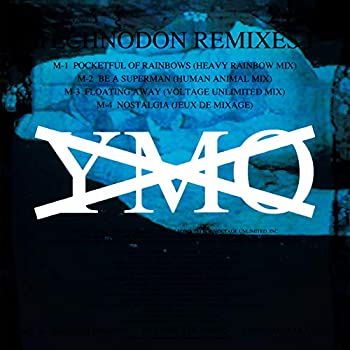 【中古】「未使用品」［CD］TECHNODON REMIXES I&II(紙ジャケット仕様)