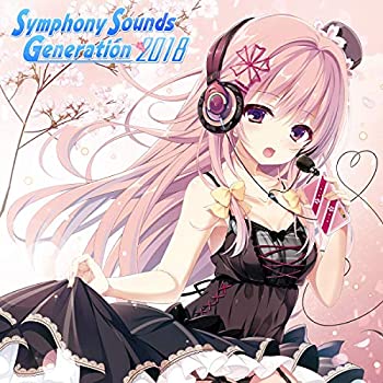 【中古】「ほぼ新品」［CD］Symphony Sounds Generation 2018