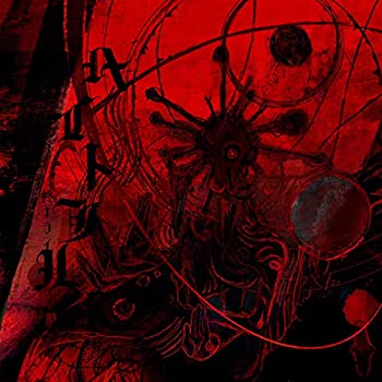 【中古】「非常に良い」［CD］ヘイトフル