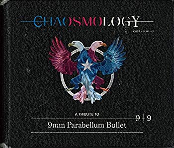 【中古】「ほぼ新品」［CD］CHAOSMOLOGY
