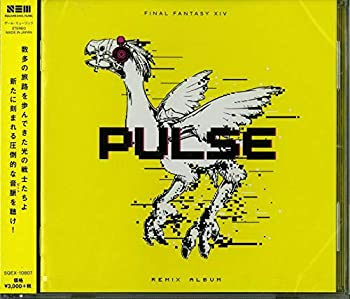 【中古】「ほぼ新品」［CD］Pulse: FINAL FANTASY XIV Remix Album (特典なし)
