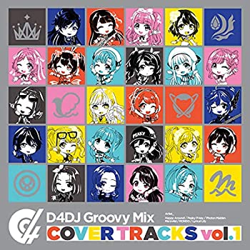 【中古】「ほぼ新品」［CD］D4DJ Groovy Mix カバートラックス vol.1