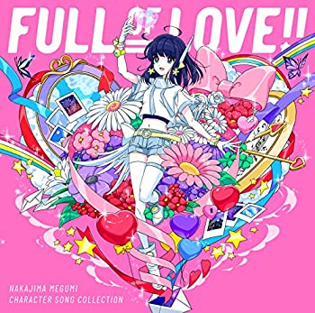 【中古】「ほぼ新品」［CD］キャラクターソング・コレクション「FULL OF LOVE!!」