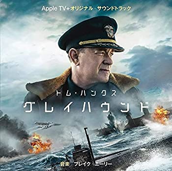 【中古】「ほぼ新品」［CD］グレイハウンド(GREYHOUND)