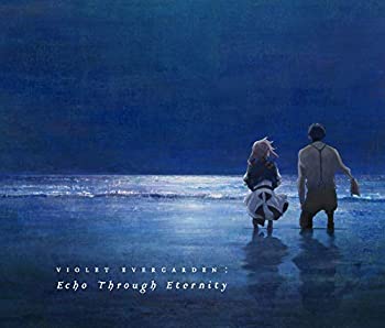 【中古】「未使用品」［CD］『劇場版 ヴァイオレット・エヴァーガーデン』オリジナル・サウンドトラック