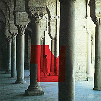 【中古】「非常に良い」［CD］夏の猫 [Analog]