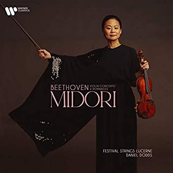 【中古】「ほぼ新品」［CD］ベートーヴェン:ヴァイオリン協奏曲、ロマンス (2曲) (UHQCD)