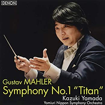 【中古】「未使用品」［CD］(UHQCD)マーラー:交響曲第1番