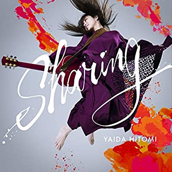 【中古】「ほぼ新品」［CD］Sharing (限定盤)