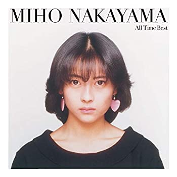 【中古】「非常に良い」［CD］All Time Best (初回限定盤)｜オマツリライフ別館