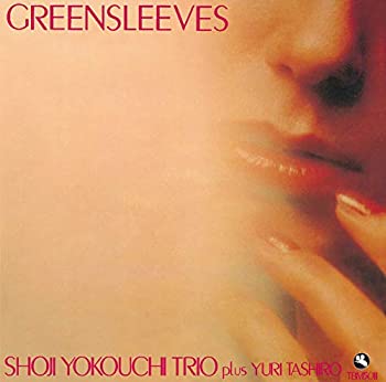 【中古】「ほぼ新品」［CD］グリーンスリーヴス