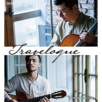 【中古】「ほぼ新品」［CD］Travelogue(UHQCD)