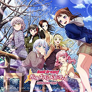 【中古】「ほぼ新品」［CD］バンドリ! ガールズバンドパーティ! カバーコレクションVol.5
