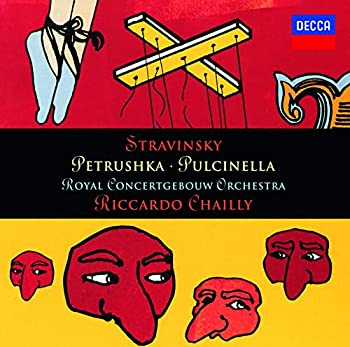 【中古】「非常に良い」［CD］ストラヴィンスキー:バレエ《ペトルーシュカ》、バレエ《プルチネッラ》