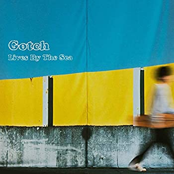 【中古】「非常に良い」［CD］Lives By The Sea [Analog]