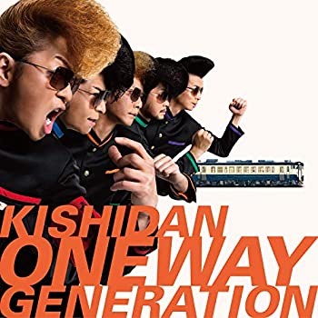 【中古】「ほぼ新品」［CD］Oneway Generation (CD)
