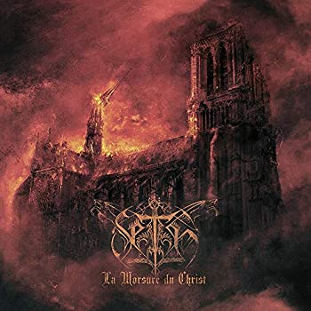 【中古】「ほぼ新品」［CD］La Morsure Du.. -Digi-