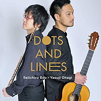 【中古】「ほぼ新品」［CD］DOTS AND LINES