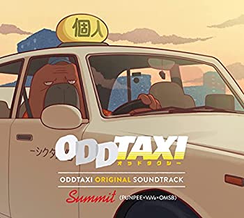 【中古】「ほぼ新品」［CD］ODDTAXI ORIGINAL SOUNDTRACK(特典なし)
