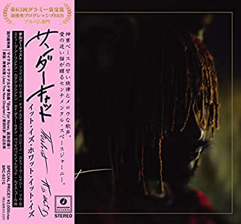 【中古】「非常に良い」［CD］It Is What It Is [歌詞対訳・解説付 / ボーナストラック追加収録 / 特製ホログラム・ステッカー付 / 新価格日本盤CD] (BRC631G)