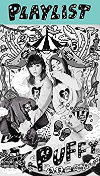 【中古】「未使用品」［CD］PLAYLIST?PUFFY 25th Anniversary? (完全生産限定盤) (特典なし)｜オマツリライフ別館