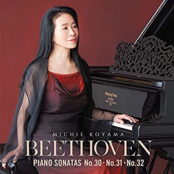 【中古】「ほぼ新品」［CD］ベートーヴェン:ピアノ・ソナタ第303132番