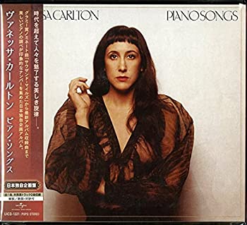 【中古】「ほぼ新品」［CD］ピアノ・ソングス｜オマツリライフ別館 8,137円