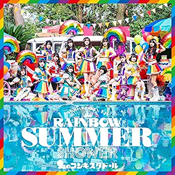 【中古】「未使用品」［CD］RAINBOW SUMMER SHOWER(通常盤)