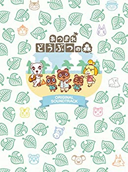 【中古】「非常に良い」［CD］「あつまれ どうぶつの森」オリジナルサウンドトラック 初回数量限定生産盤 (特典なし)