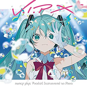 【中古】「ほぼ新品」［CD］V.I.P X marasy plays Vocaloid Instrumental on Piano (初回生産限定盤) (特典なし)