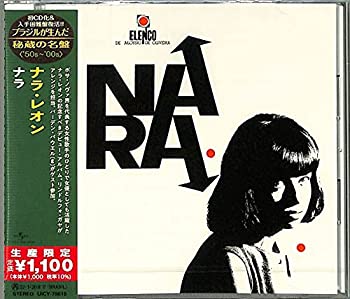 【中古】「ほぼ新品」［CD］ナラ(限定盤)