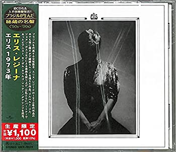【中古】「非常に良い」［CD］エリス １９７３年(限定盤)