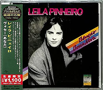 【中古】「ほぼ新品」［CD］ヴォセー (あなた)(限定盤)