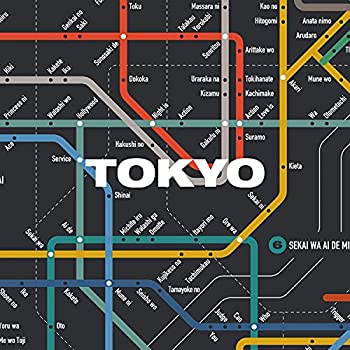 【中古】「非常に良い」［CD］TOKYO (初回生産限定盤) (特典なし) 人気満点】【中古】「非常に良い」［CD］TOKYO (初回生産限定盤) (特典