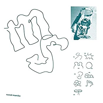 【中古】「未使用品」［CD］ms (初回限定盤)