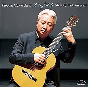 【中古】「ほぼ新品」［CD］バロック・クロニクルズ II ?異邦人?