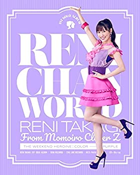 【中古】「未使用品」［CD］れにちゃんWORLD(初回限定盤)｜オマツリライフ別館