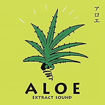 【中古】「ほぼ新品」［CD］アロエ その不思議なサウンド 集中用音楽