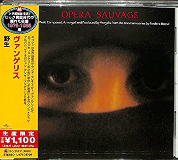 【中古】「ほぼ新品」［CD］野生(限定盤)