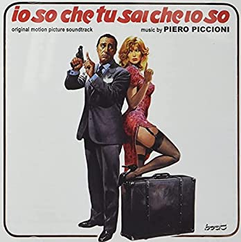 【中古】「ほぼ新品」［CD］Il Serpente (Original Soundtrack)｜オマツリライフ別館
