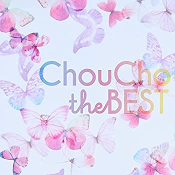 【中古】「未使用品」［CD］ChouCho 10周年ベストアルバム【初回限定盤】｜オマツリライフ別館