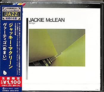 【中古】「ほぼ新品」［CD］ヴァーティゴ(めまい)(限定盤)