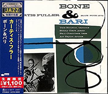 【中古】「ほぼ新品」［CD］ボーン&バリ(限定盤)
