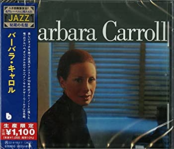 【中古】「ほぼ新品」［CD］バーバラ・キャロル(限定盤)