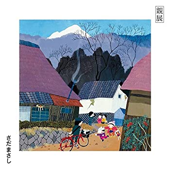 【中古】「未使用品」［CD］親展 (初回生産限定盤)(SHM-CD)(2枚組)(特典:なし)｜オマツリライフ別館