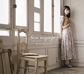 【中古】「未使用品」［CD］bon voyage! ? risa covers ? (初回生産限定盤) (特典なし)｜オマツリライフ別館