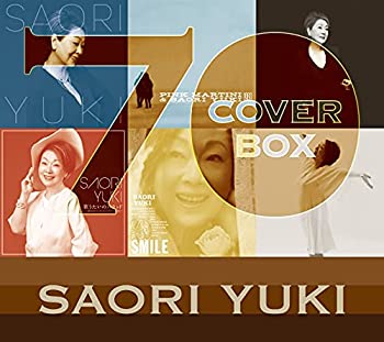 【中古】「ほぼ新品」［CD］由紀さおりカバーBOX70(仮)(限定盤)(8枚組)(特典:なし) 17,217円