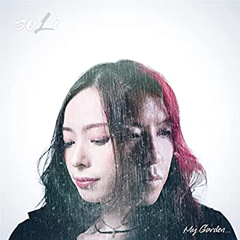 【中古】「ほぼ新品」［CD］My Garden... -Deluxe Edition-