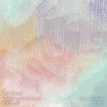 【中古】「未使用品」［CD］J.S.バッハ:ゴルトベルク変奏曲｜オマツリライフ別館